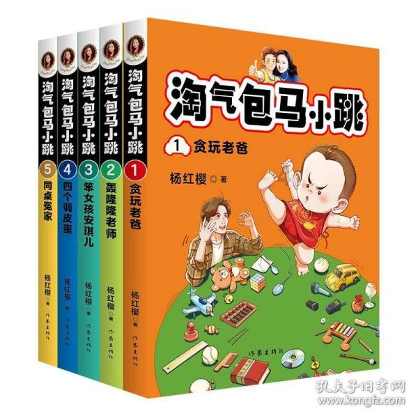 2023：中国商品国际竞争力稳定