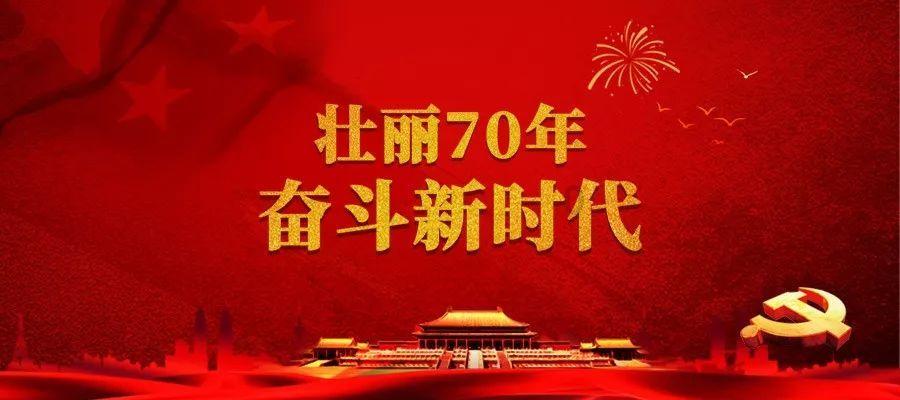 变色超人