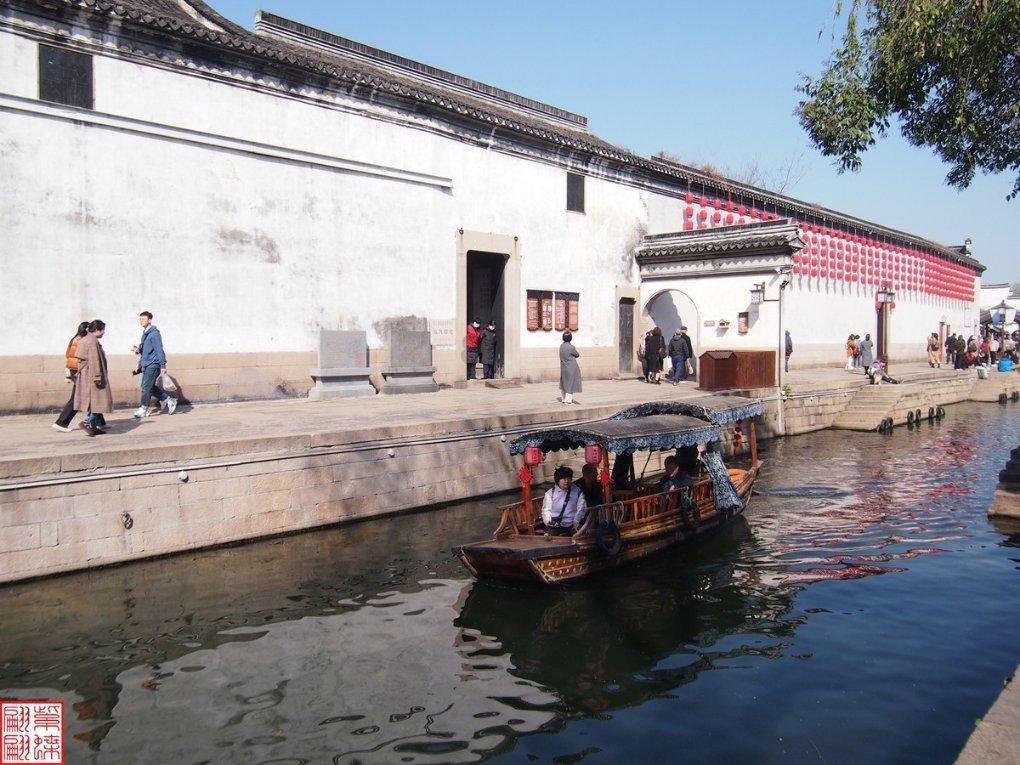 颜氏冻粑：香飘千万家